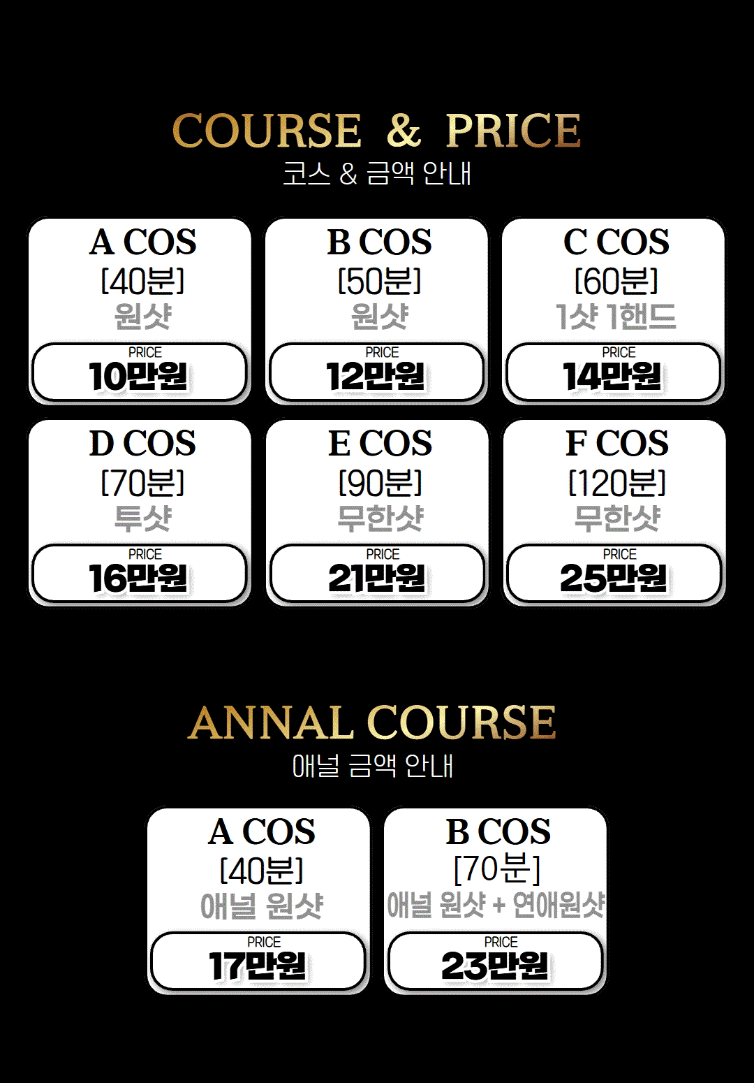 cb90799e9b662e7d8ecd9672d457efcc_1768019938_8074.gif