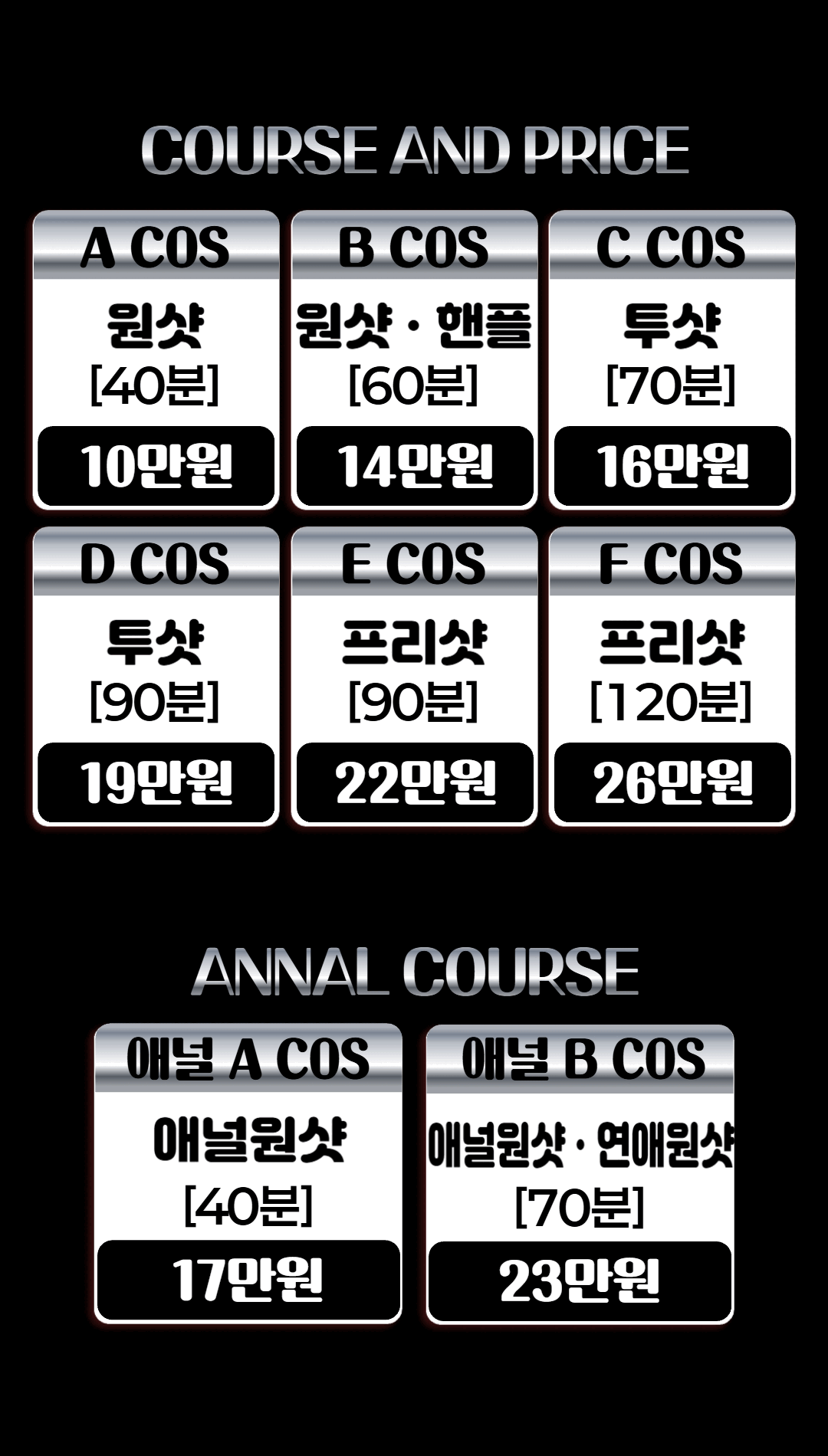 cb90799e9b662e7d8ecd9672d457efcc_1768020093_6774.gif