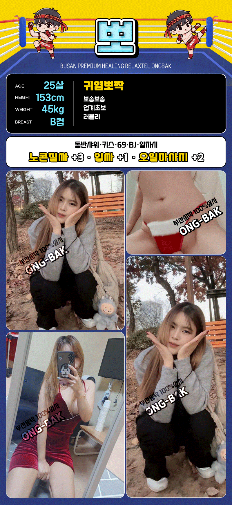 cb90799e9b662e7d8ecd9672d457efcc_1768022687_251.gif