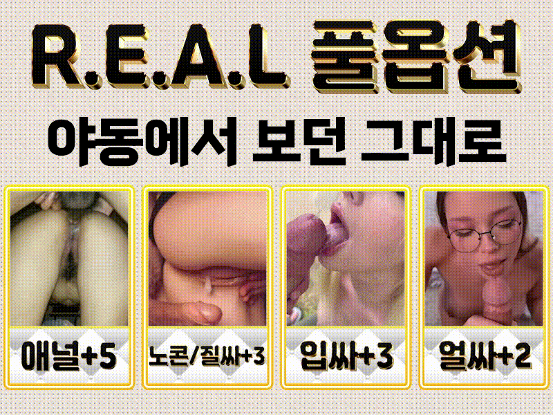cb90799e9b662e7d8ecd9672d457efcc_1768024349_089.gif
