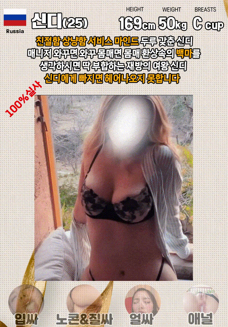 cb90799e9b662e7d8ecd9672d457efcc_1768024352_1089.gif