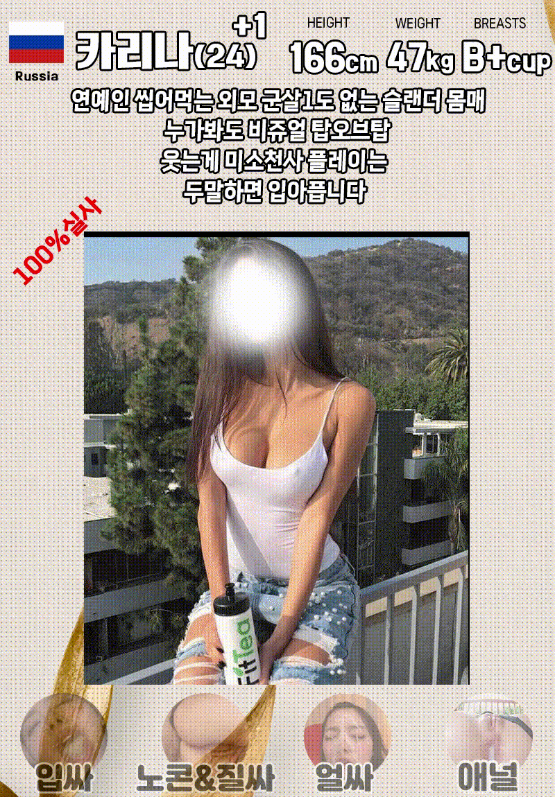 cb90799e9b662e7d8ecd9672d457efcc_1768024353_3914.gif
