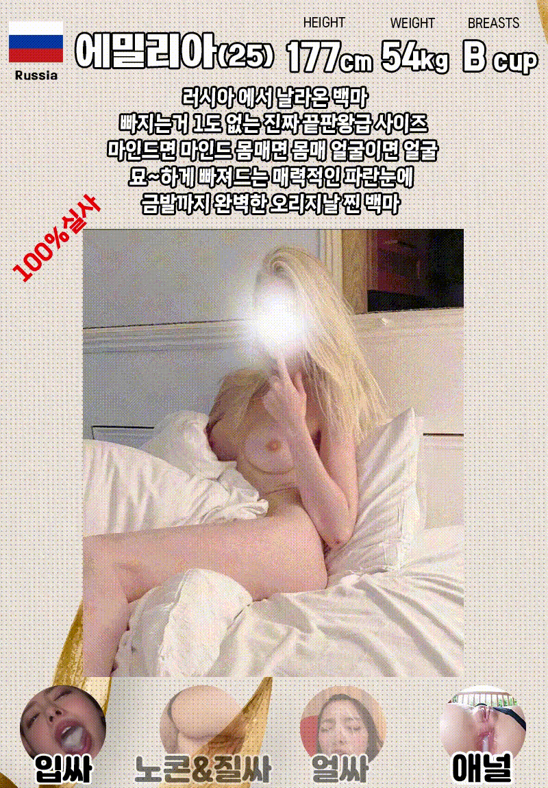 cb90799e9b662e7d8ecd9672d457efcc_1768024357_1596.gif