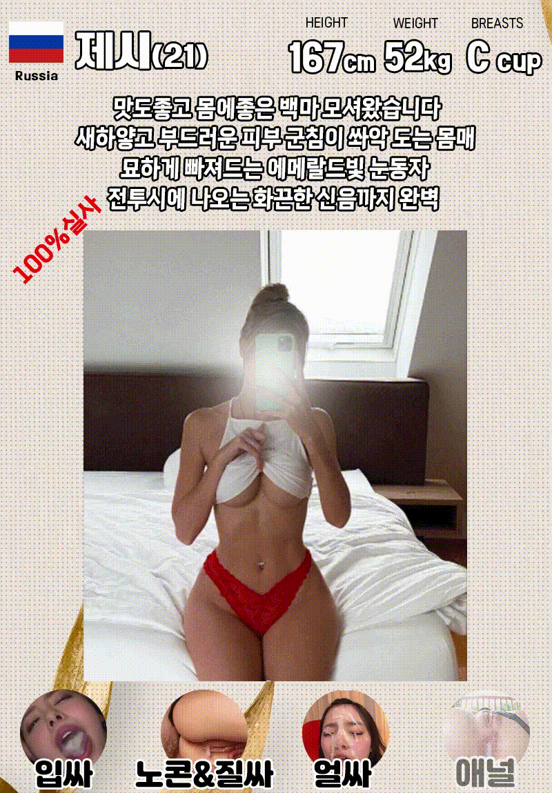 cb90799e9b662e7d8ecd9672d457efcc_1768024359_6384.gif