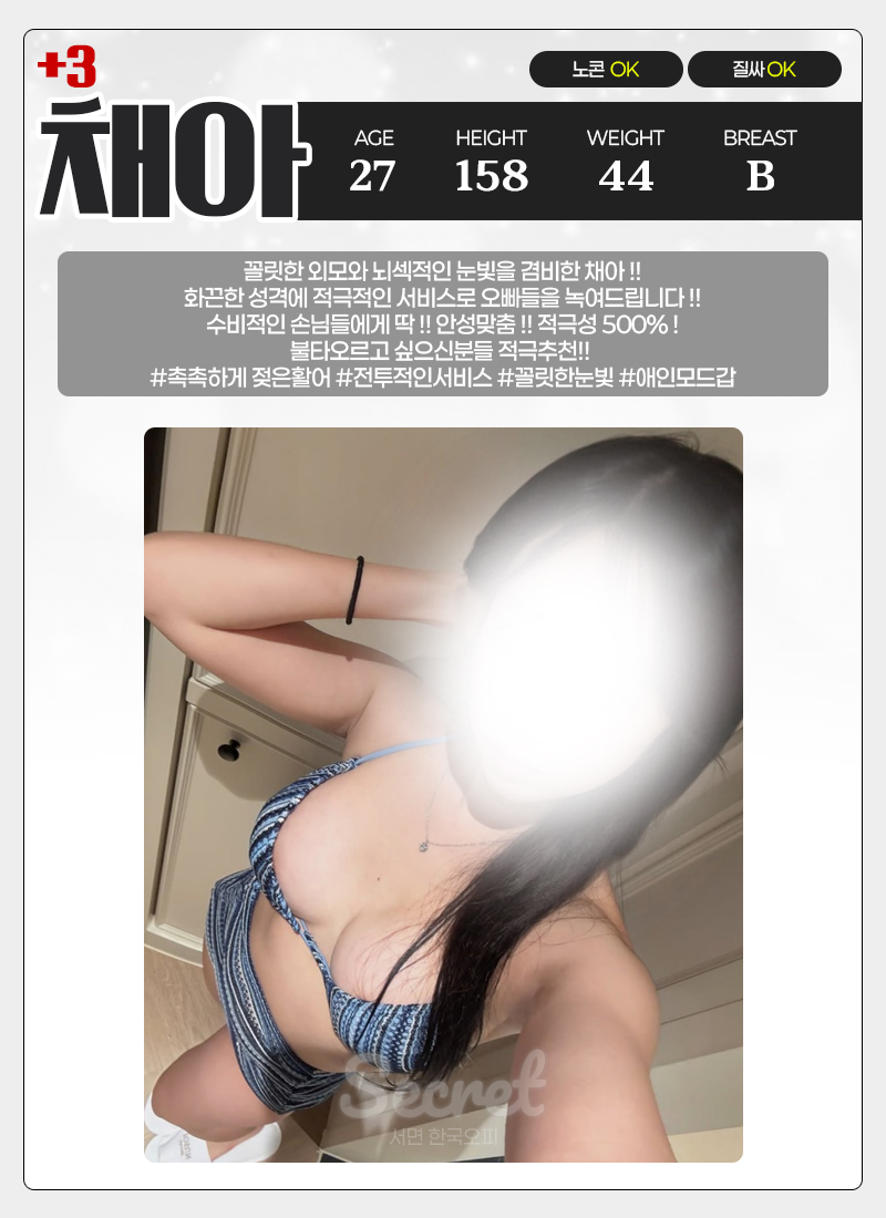 cb90799e9b662e7d8ecd9672d457efcc_1768024564_7861.jpg