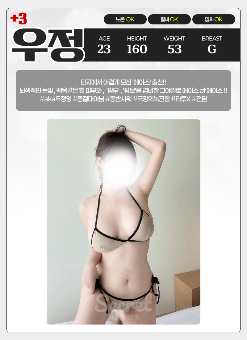 cb90799e9b662e7d8ecd9672d457efcc_1768024565_6748.jpg