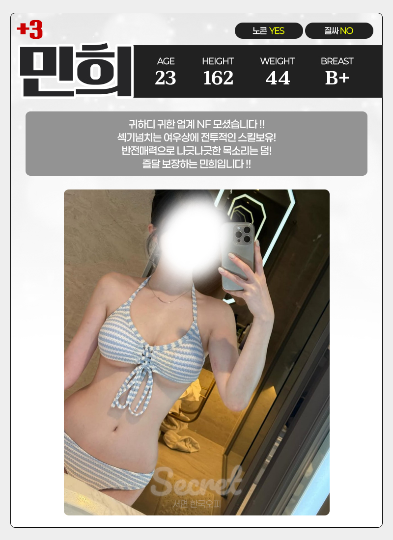 cb90799e9b662e7d8ecd9672d457efcc_1768024566_1712.jpg