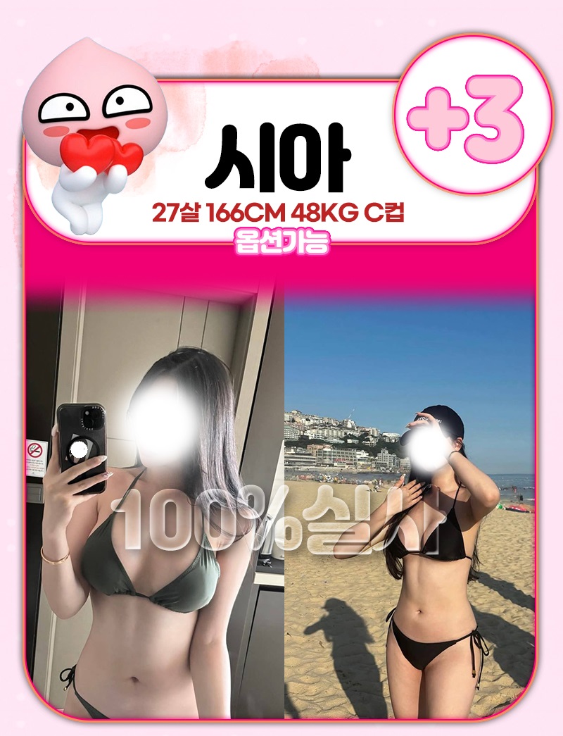 cb90799e9b662e7d8ecd9672d457efcc_1768025020_9889.jpg