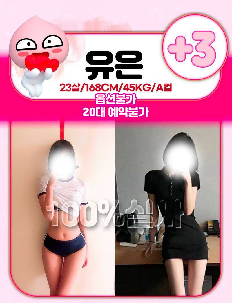 cb90799e9b662e7d8ecd9672d457efcc_1768025021_6283.jpg