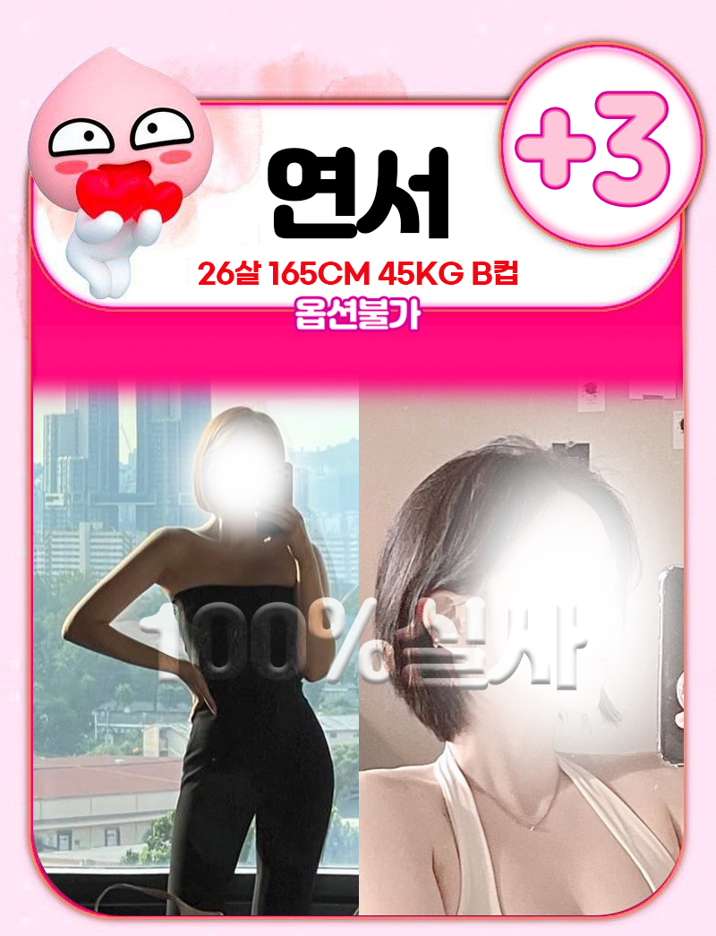 cb90799e9b662e7d8ecd9672d457efcc_1768025022_2191.jpg