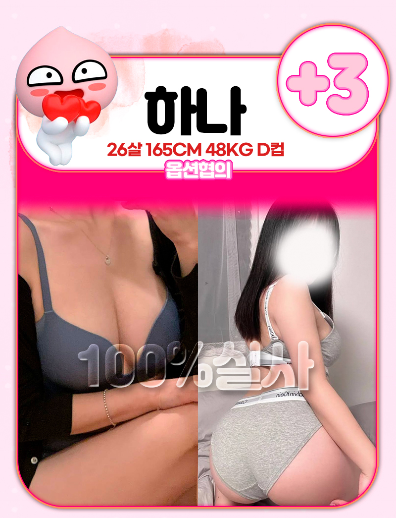 cb90799e9b662e7d8ecd9672d457efcc_1768025029_0646.jpg