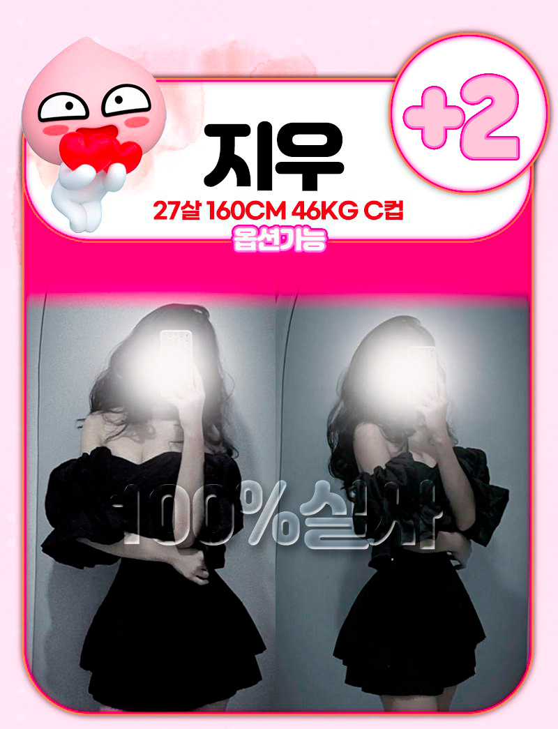 cb90799e9b662e7d8ecd9672d457efcc_1768025037_1294.jpg