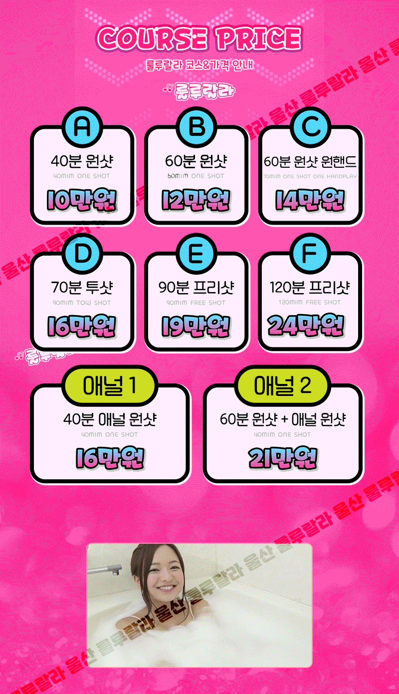 cb90799e9b662e7d8ecd9672d457efcc_1768025825_5302.gif