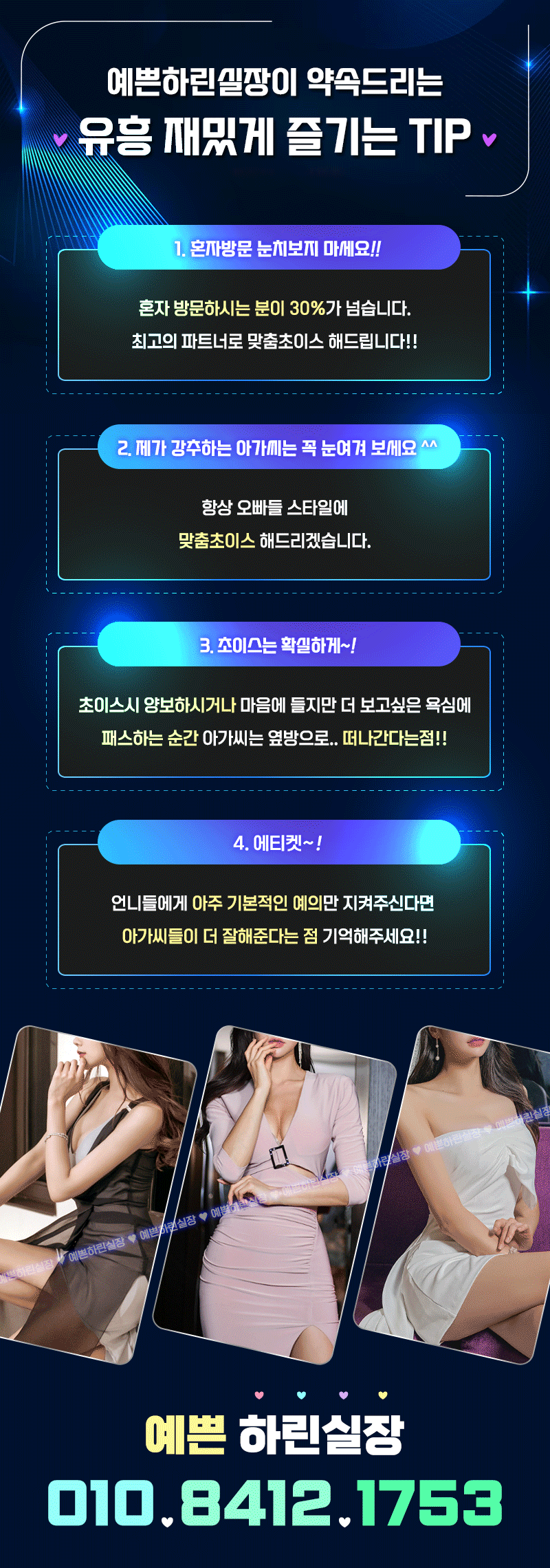 cb90799e9b662e7d8ecd9672d457efcc_1768057547_2712.gif