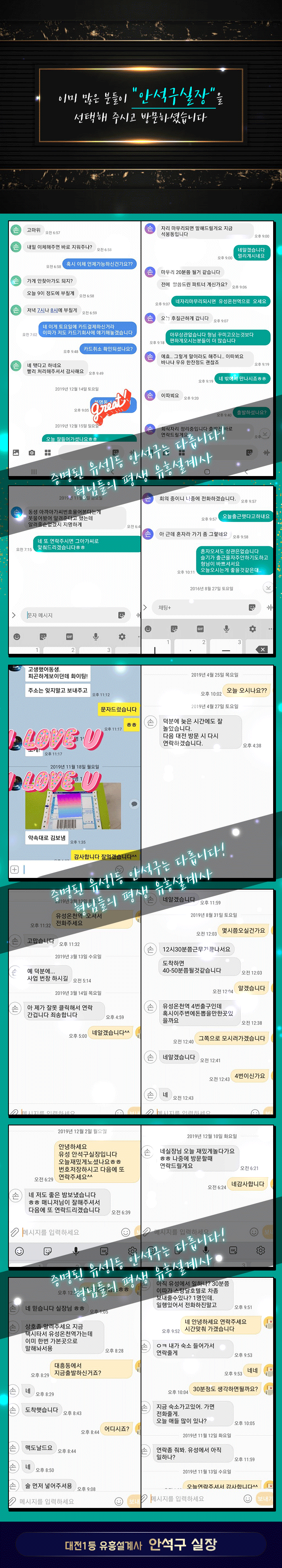 cb90799e9b662e7d8ecd9672d457efcc_1768057767_4639.gif