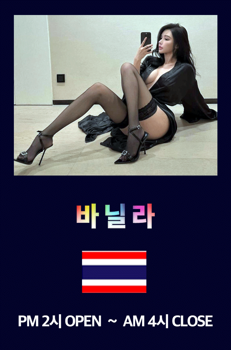 d1c17cc168f135a66d7223b3c6732b0f_1769159013_6858.gif