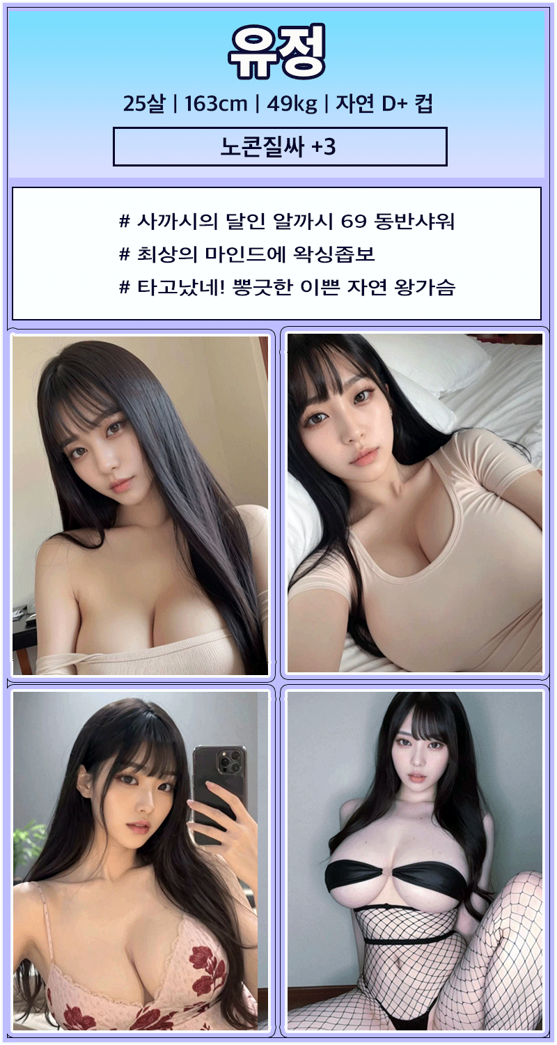 d1c17cc168f135a66d7223b3c6732b0f_1769159018_2624.gif