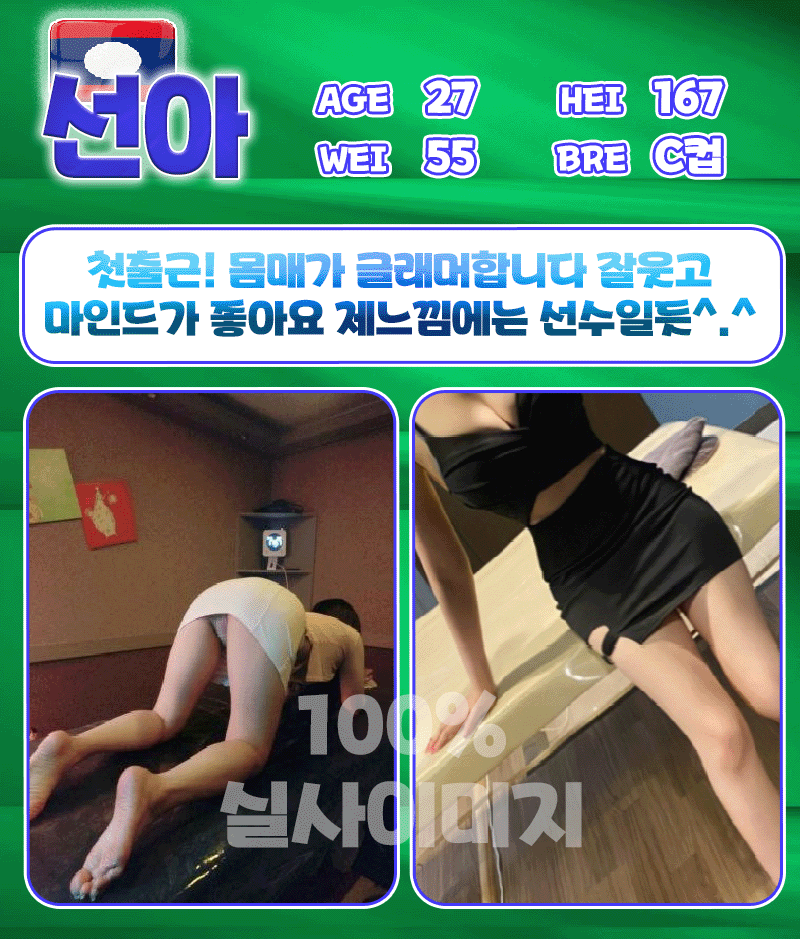 d1c17cc168f135a66d7223b3c6732b0f_1769162669_0173.gif