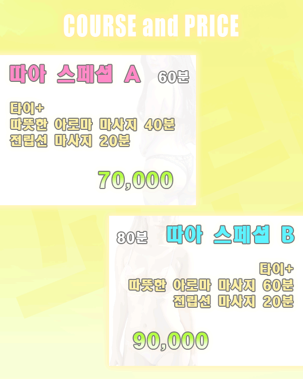 d1c17cc168f135a66d7223b3c6732b0f_1769187626_5286.gif