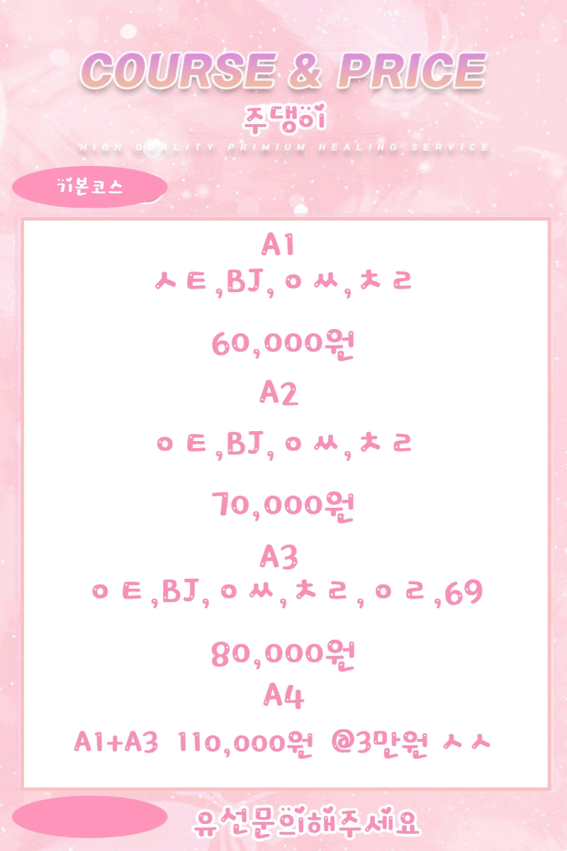 e0a9916fb0f72060f26380f09bf0674a_1767260113_6027.gif