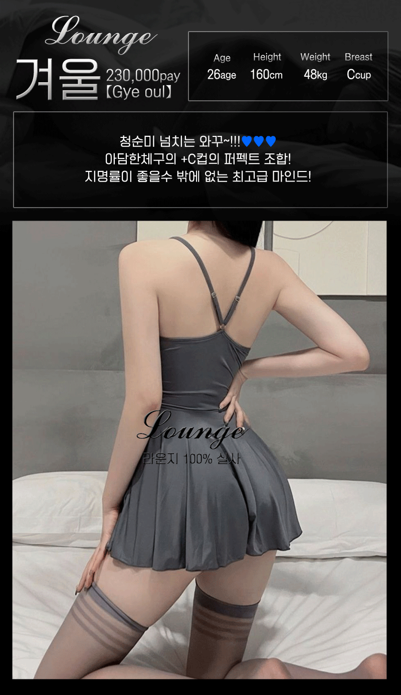 e4faf532d6b1c5beca30a1ecf2db4991_1768276076_8108.gif