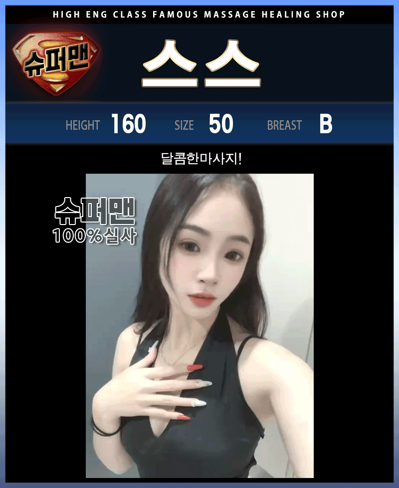 e4faf532d6b1c5beca30a1ecf2db4991_1768278750_7695.gif