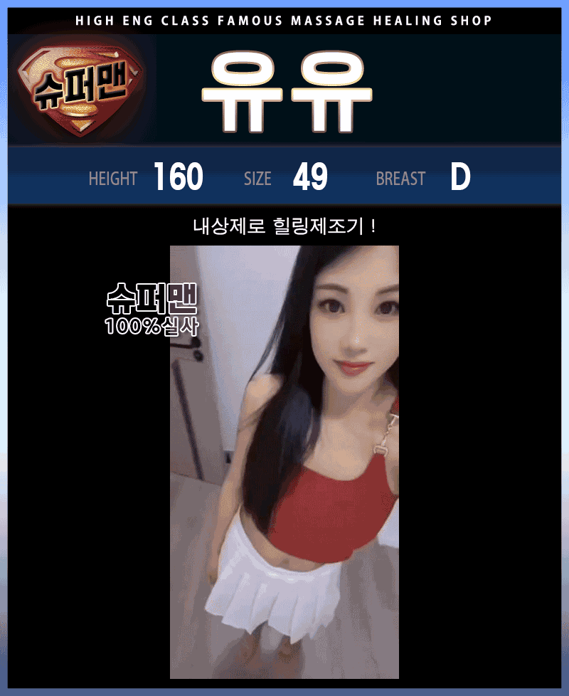 e4faf532d6b1c5beca30a1ecf2db4991_1768278785_347.gif