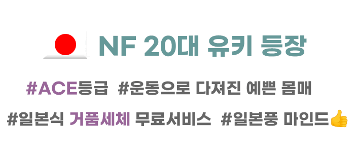 e4faf532d6b1c5beca30a1ecf2db4991_1768279011_0329.gif