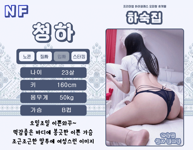 e4faf532d6b1c5beca30a1ecf2db4991_1768288212_9719.gif