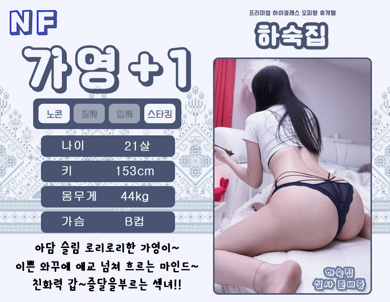 e4faf532d6b1c5beca30a1ecf2db4991_1768288214_2105.gif