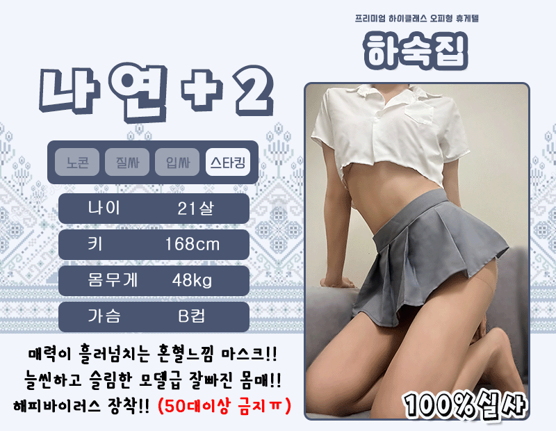e4faf532d6b1c5beca30a1ecf2db4991_1768288219_8688.gif