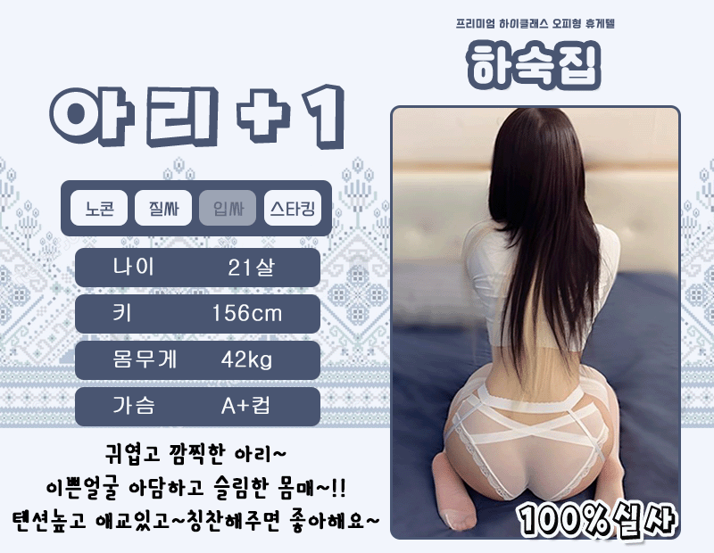 e4faf532d6b1c5beca30a1ecf2db4991_1768288227_0232.gif