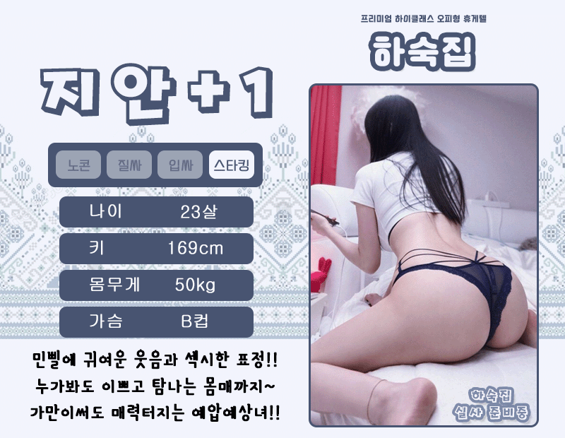 e4faf532d6b1c5beca30a1ecf2db4991_1768288227_6368.gif