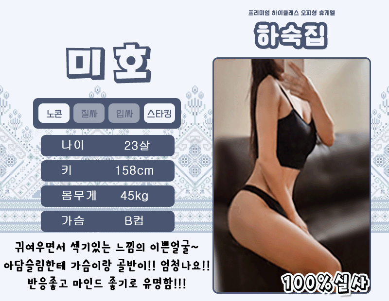 e4faf532d6b1c5beca30a1ecf2db4991_1768288232_1207.gif