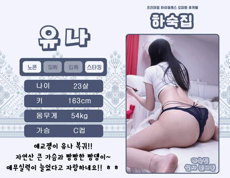 e4faf532d6b1c5beca30a1ecf2db4991_1768288239_4375.gif
