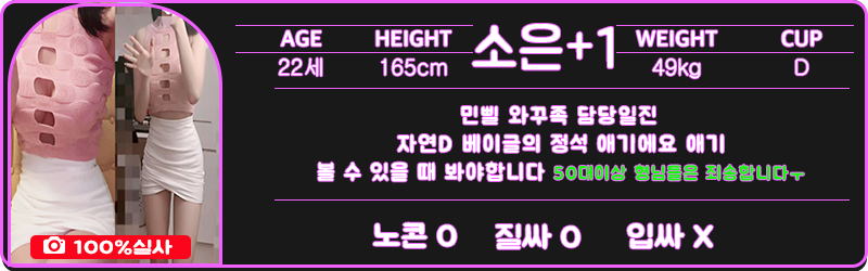 e4faf532d6b1c5beca30a1ecf2db4991_1768289779_6536.png
