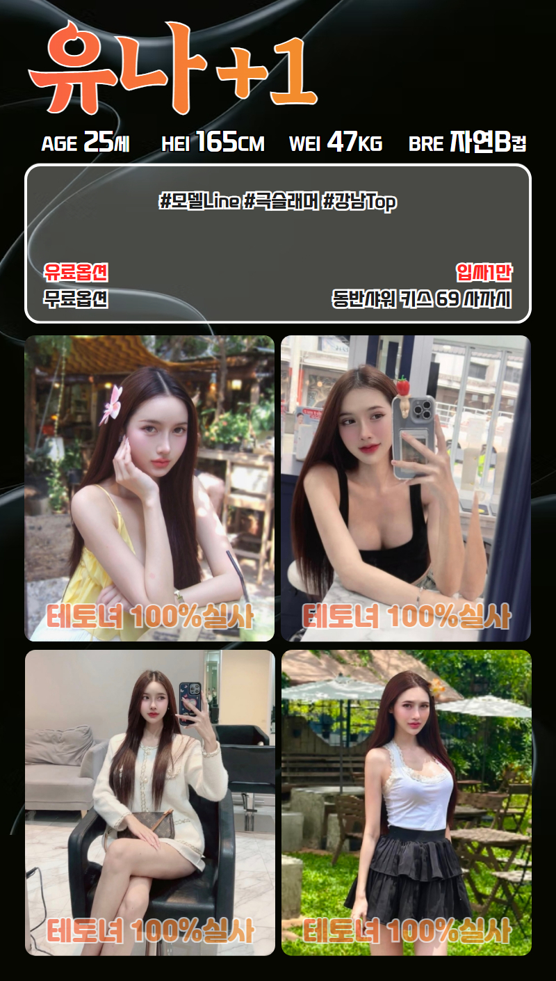 e4faf532d6b1c5beca30a1ecf2db4991_1768290424_6525.gif