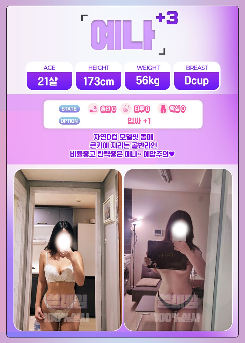 e4faf532d6b1c5beca30a1ecf2db4991_1768291356_0608.jpg
