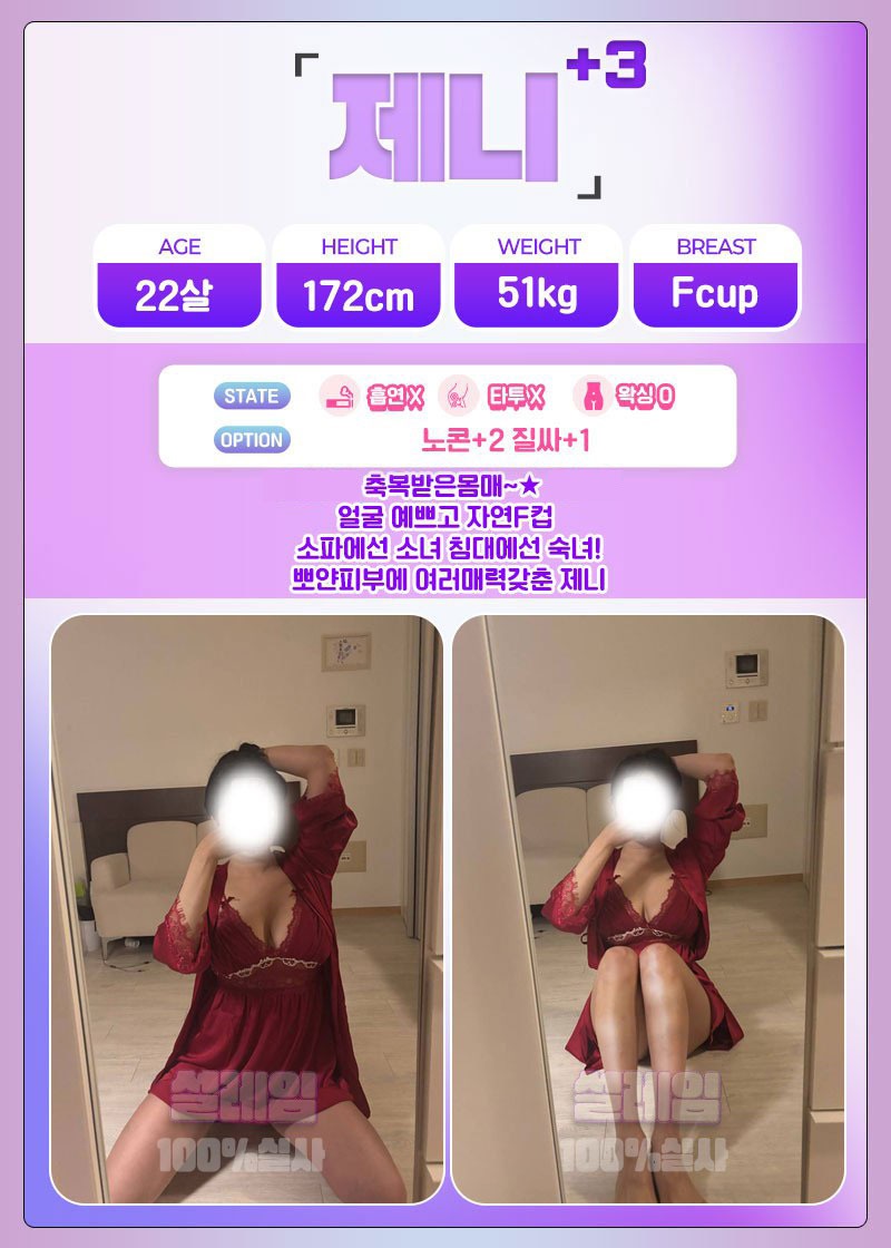 e4faf532d6b1c5beca30a1ecf2db4991_1768291359_2855.jpg