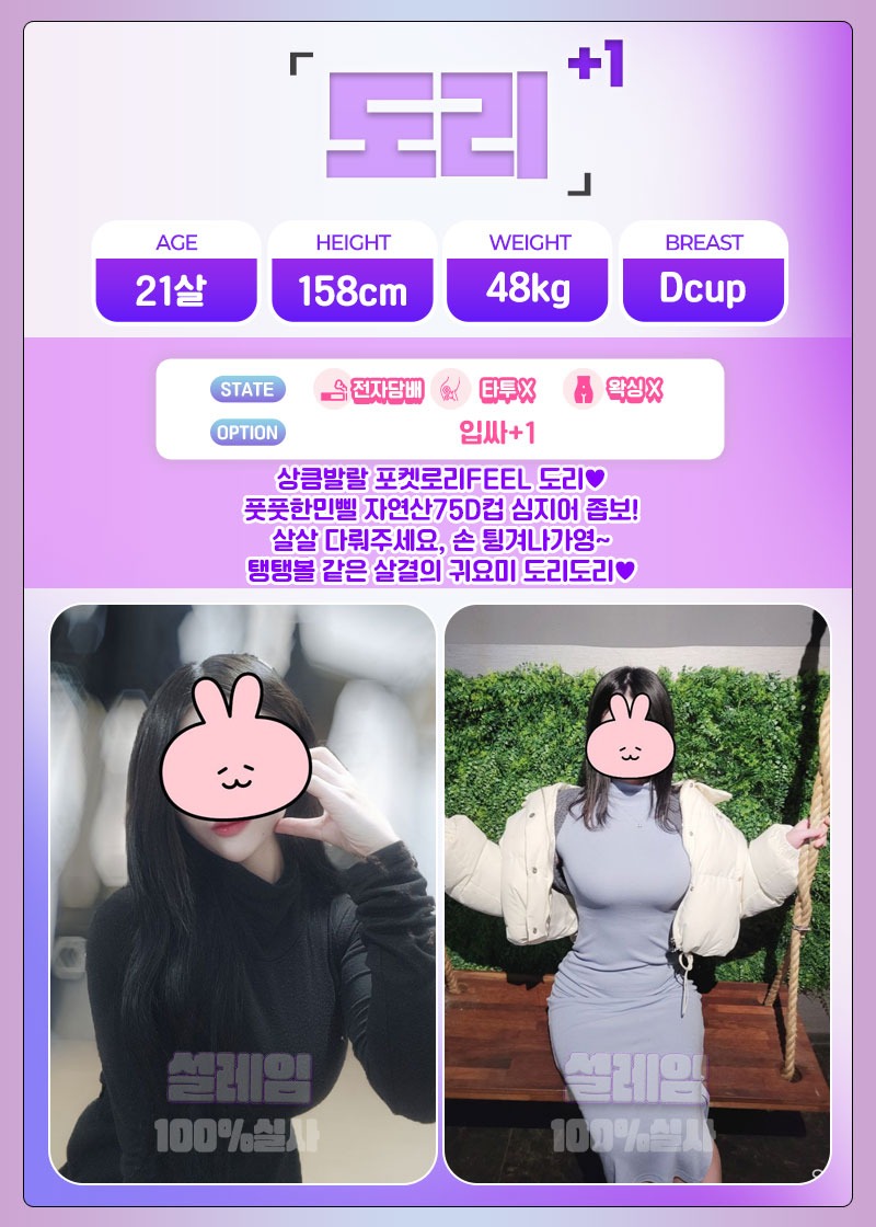 e4faf532d6b1c5beca30a1ecf2db4991_1768291371_3472.jpg