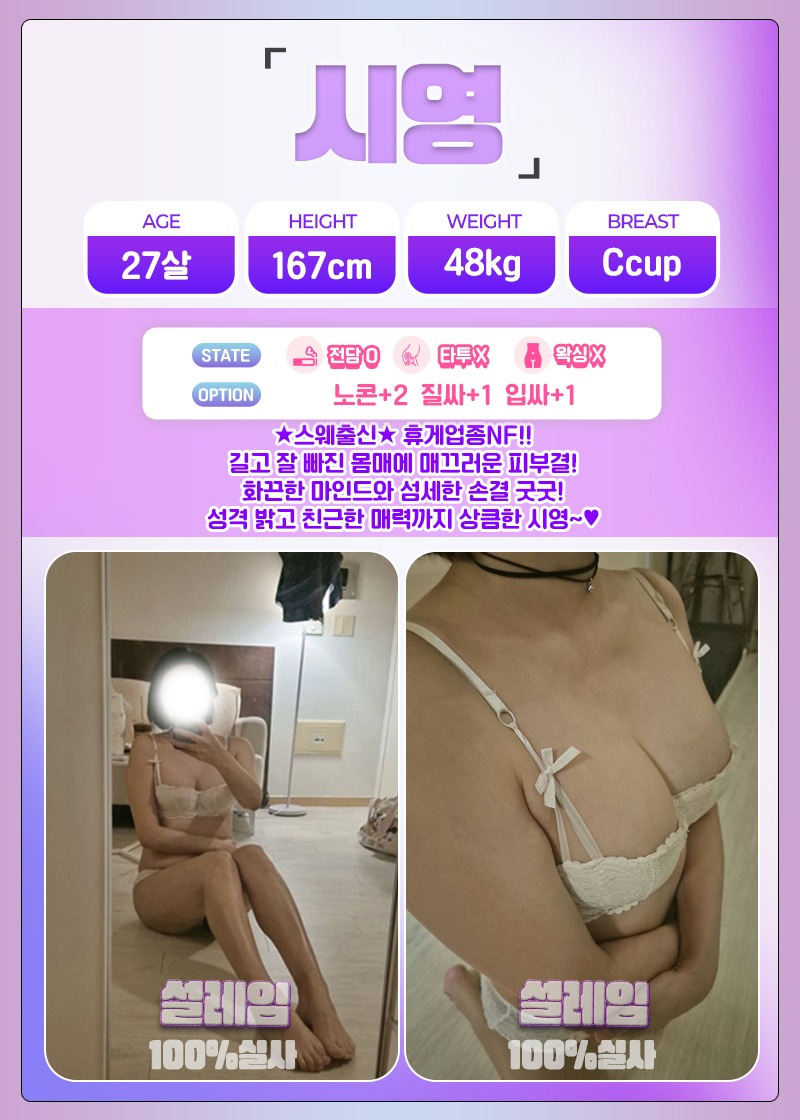 e4faf532d6b1c5beca30a1ecf2db4991_1768291375_2402.jpg