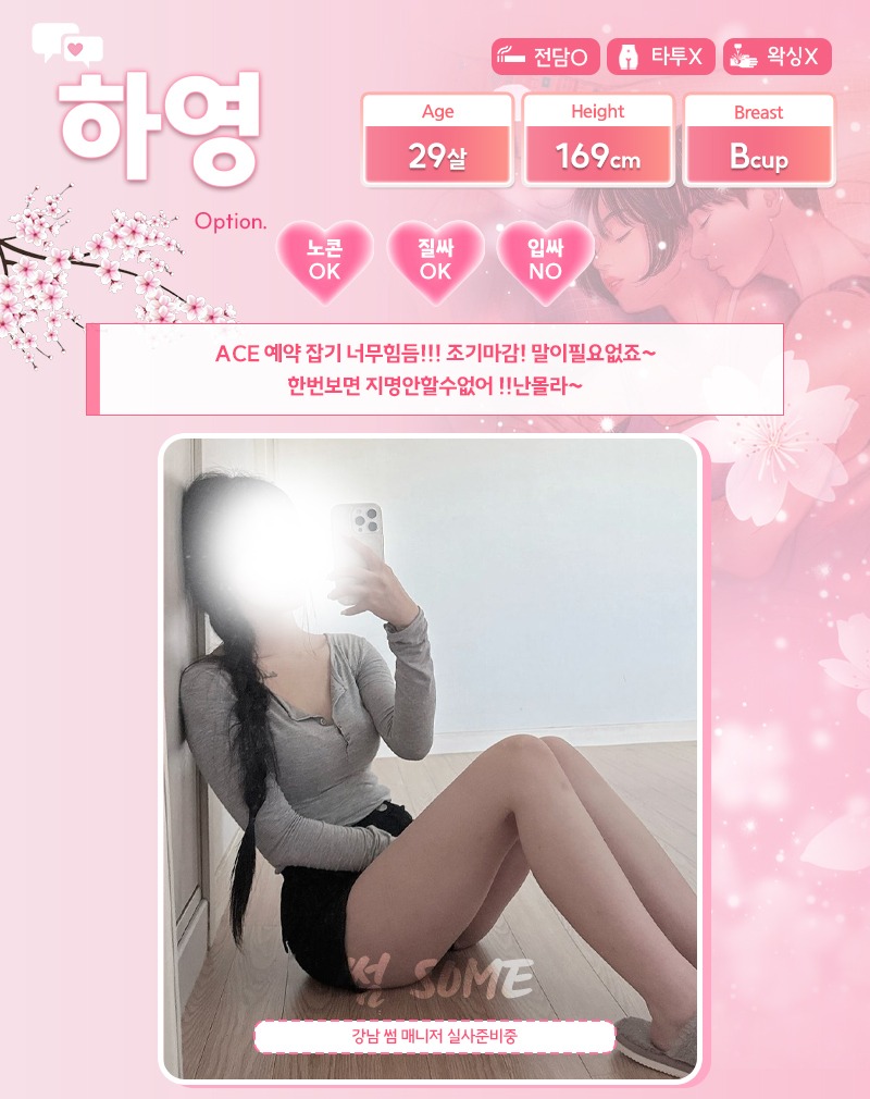 e4faf532d6b1c5beca30a1ecf2db4991_1768292777_9913.jpg