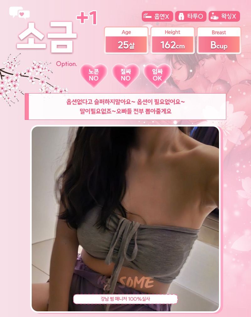 e4faf532d6b1c5beca30a1ecf2db4991_1768292785_0527.jpg