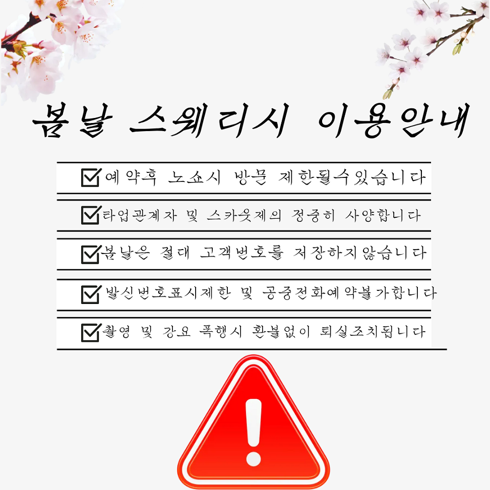 e4faf532d6b1c5beca30a1ecf2db4991_1768296533_3129.png
