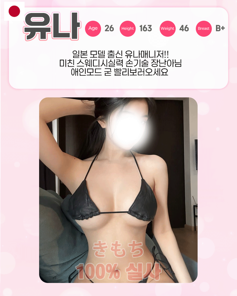 e4faf532d6b1c5beca30a1ecf2db4991_1768302974_8087.gif