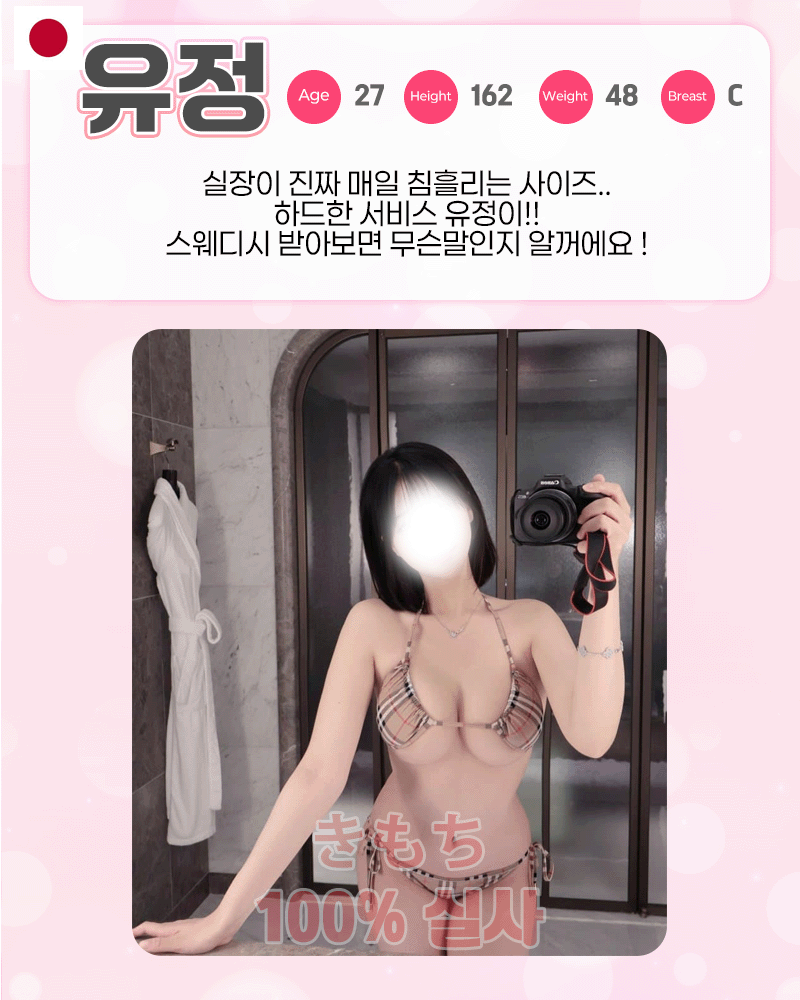 e4faf532d6b1c5beca30a1ecf2db4991_1768302975_741.gif