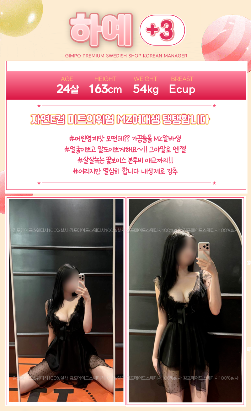 e4faf532d6b1c5beca30a1ecf2db4991_1768305245_061.png