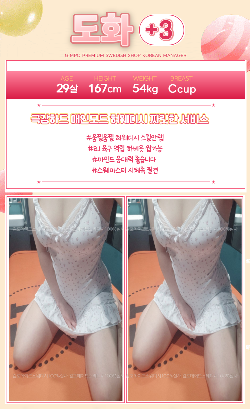 e4faf532d6b1c5beca30a1ecf2db4991_1768305248_0879.png
