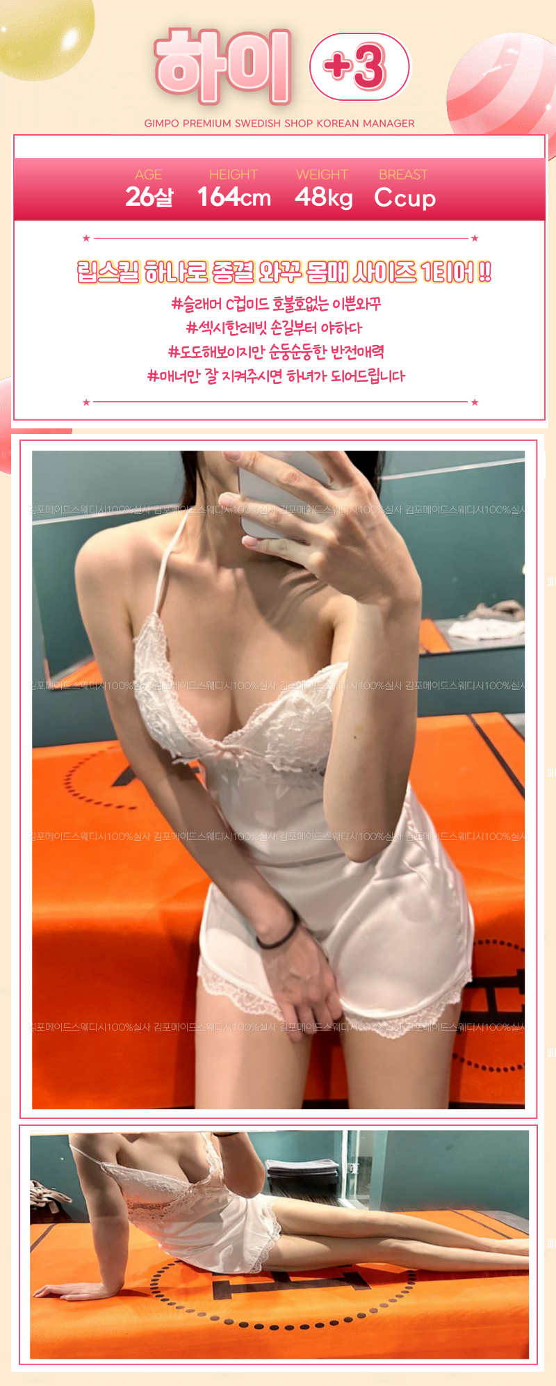 e4faf532d6b1c5beca30a1ecf2db4991_1768305250_5807.png