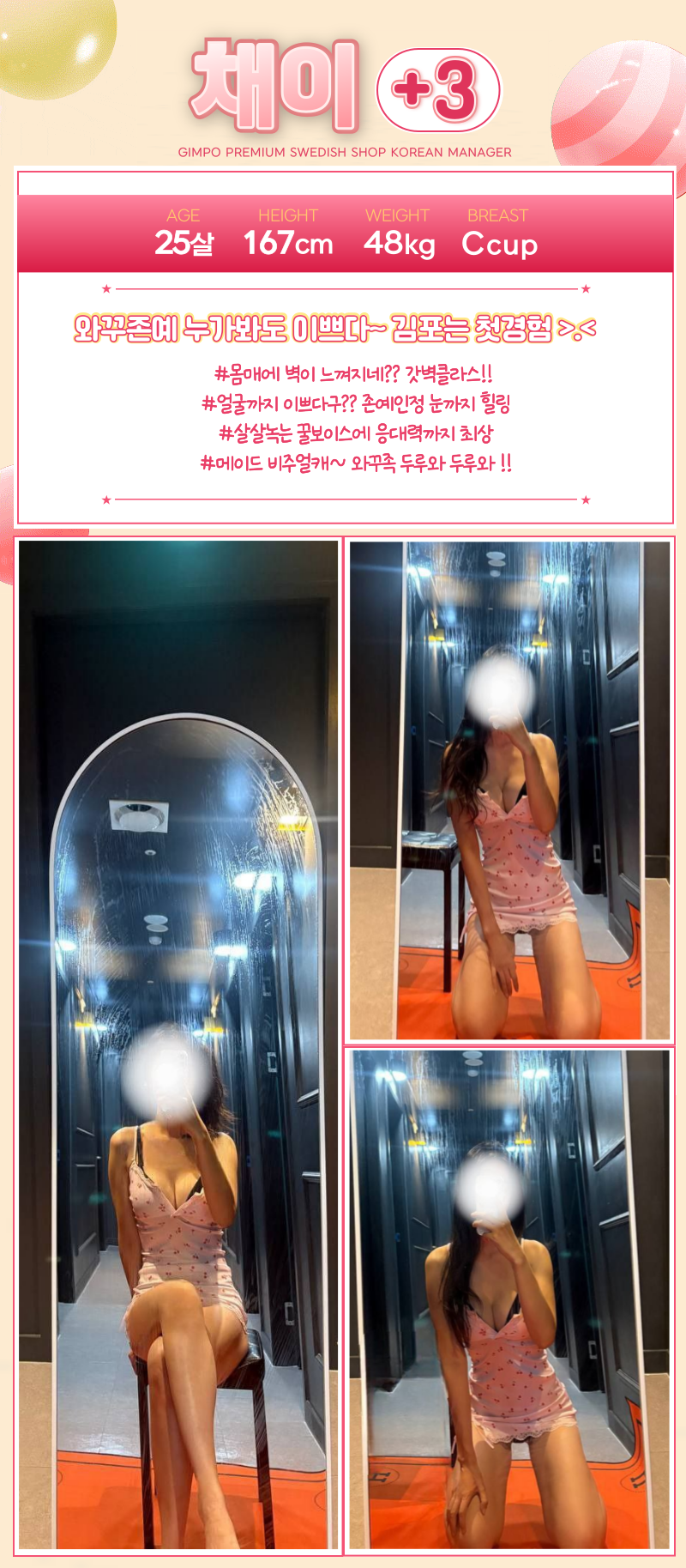 e4faf532d6b1c5beca30a1ecf2db4991_1768305259_217.png